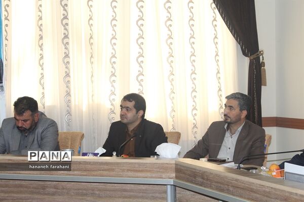 برگزاری جلسه هماهنگی و بررسی اجرای جشن عاطفه‌ها استان همدان