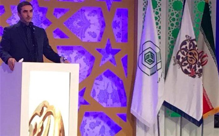 چهل و یکمین دوره مسابقات سراسری قرآن کریم در اراک آغاز شد