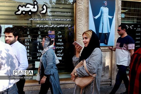 سقوط آزاد قیمت ارز و سکه