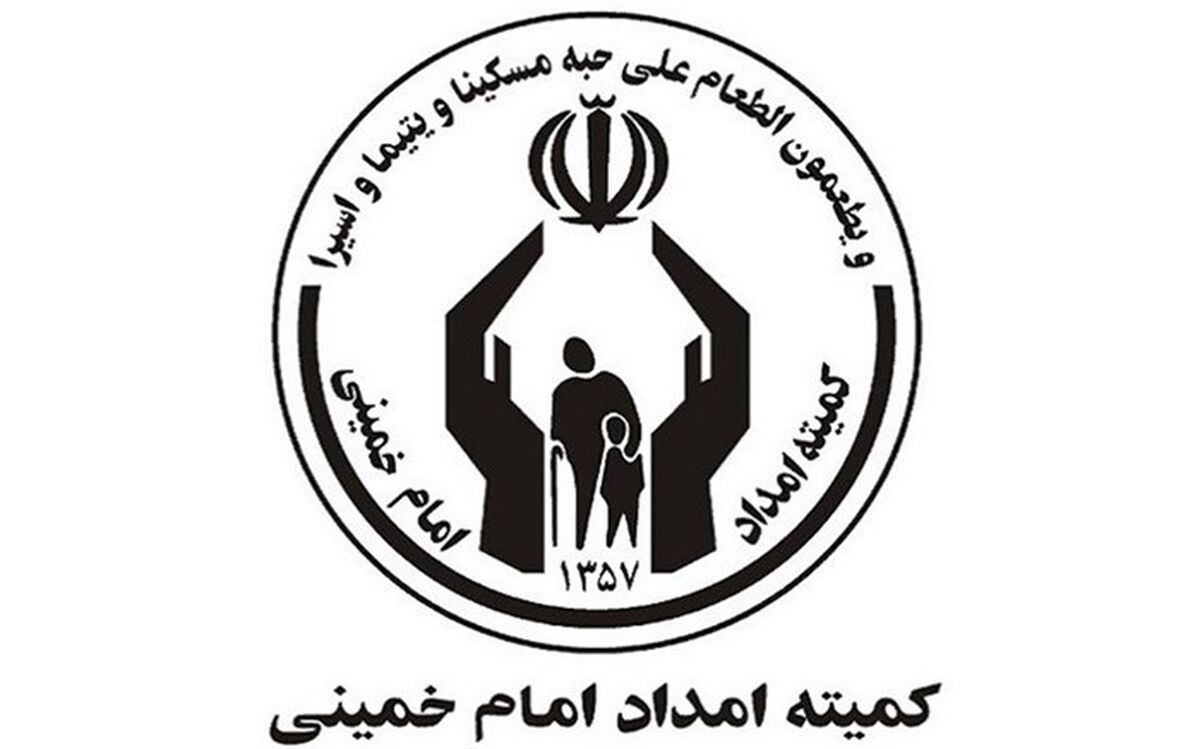 48 درصد مددجویان آذربایجان شرقی سالمند هستند