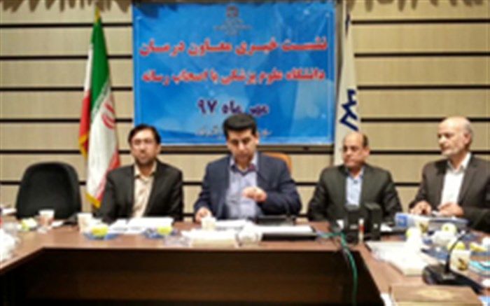 فعالیت اورژانس شبانه روزی دندانپزشکی در بیمارستان قلب فرشچیان همدان