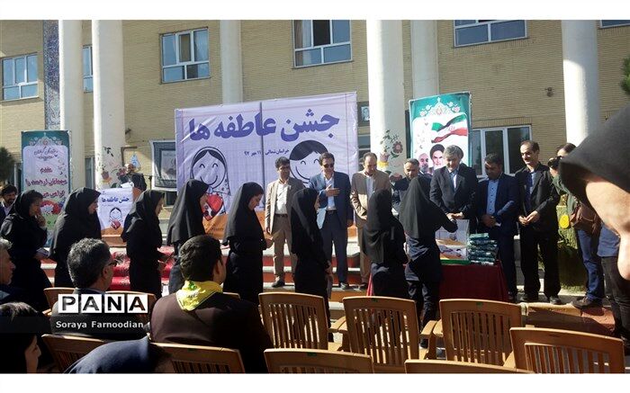 نواخته شدن زنگ عاطفه ها در شهرستان بجنورد