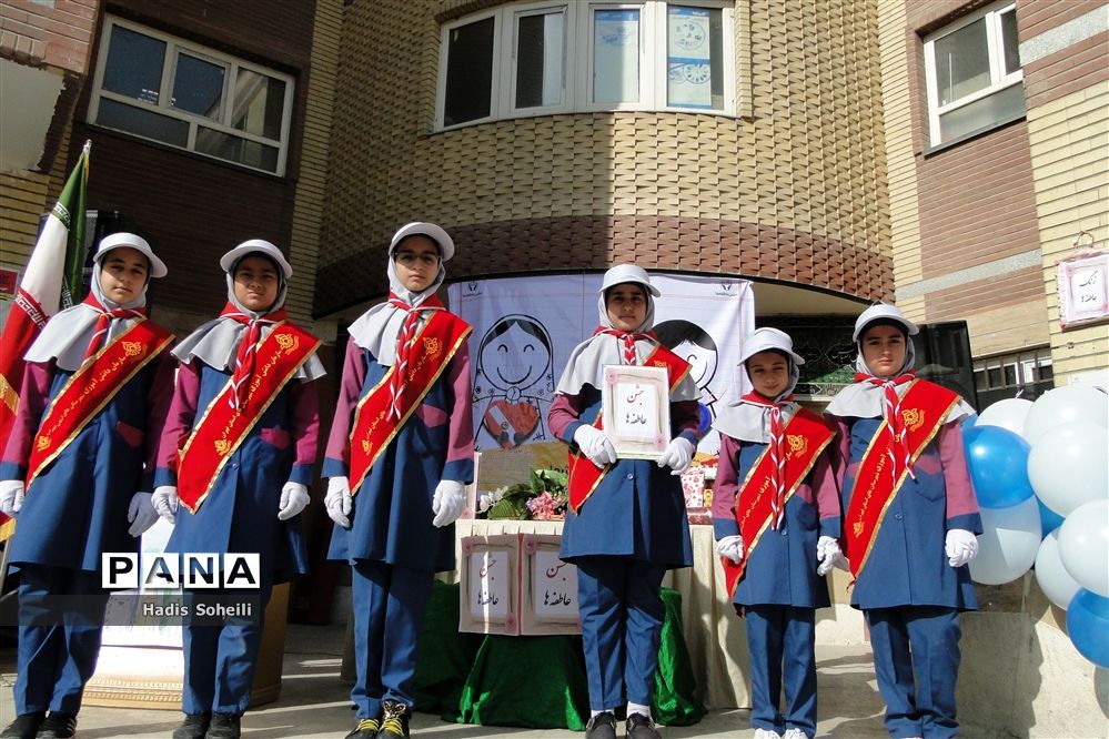 جشن عاطفه‌ها در شهر قدس