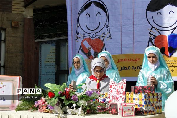 جشن عاطفه‌ها در شهر قدس