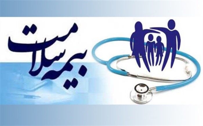 سالی ۱۰۰ هزار درخت بابت صدور دفترچه‌های بیمه، قطع می‌شوند