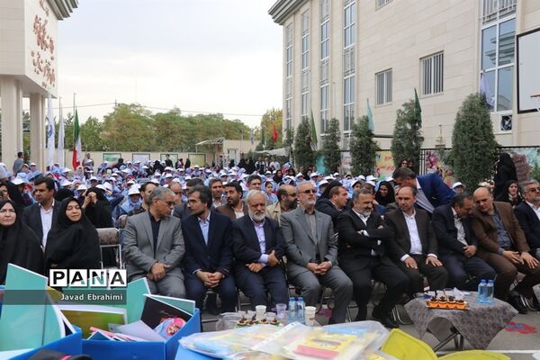 مراسم نمادین استانی مهر عاطفه‌ها در مشهد