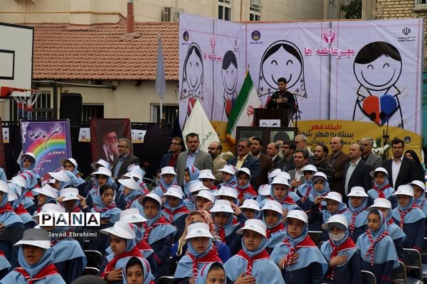 مراسم نمادین استانی مهر عاطفه‌ها در مشهد