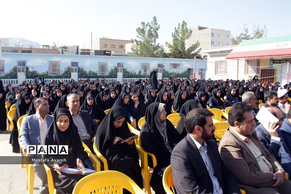 مراسم جشن عاطفه‌ها در مدرسه متوسطه شاهد دختران بیرجند