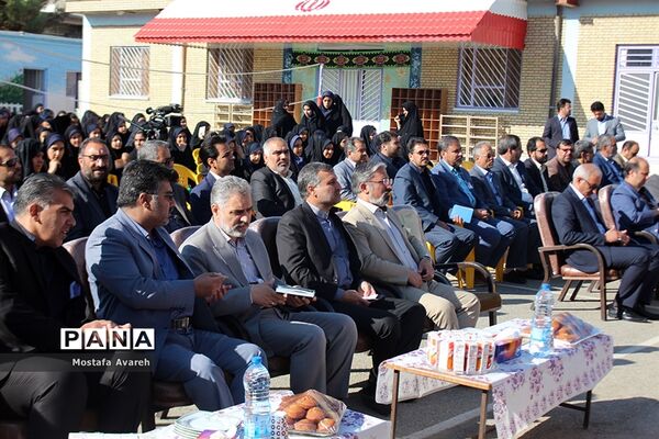 مراسم جشن عاطفه‌ها در مدرسه متوسطه شاهد دختران بیرجند