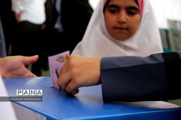 آیین نمادین جش عاطفه‌ها در ارومیه