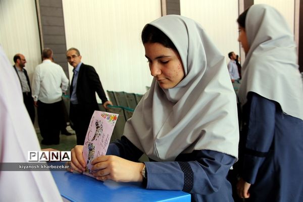 آیین نمادین جش عاطفه‌ها در ارومیه