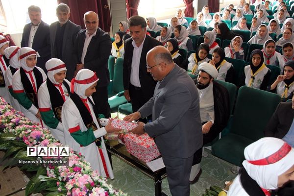 آیین نمادین جش عاطفه‌ها در ارومیه