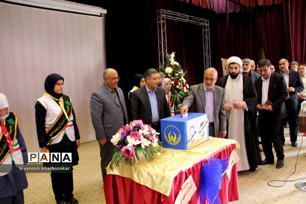 آیین نمادین جش عاطفه‌ها در ارومیه