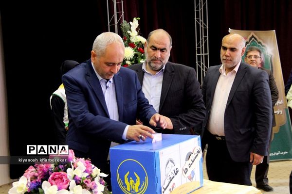 آیین نمادین جش عاطفه‌ها در ارومیه