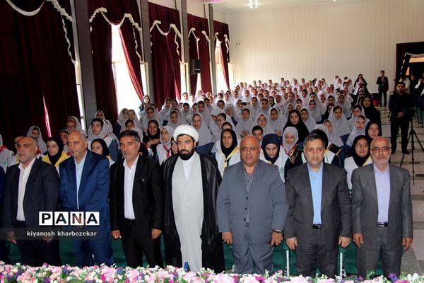 آیین نمادین جش عاطفه‌ها در ارومیه