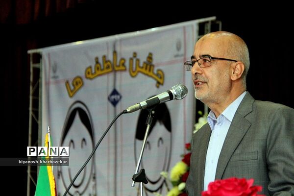 آیین نمادین جش عاطفه‌ها در ارومیه
