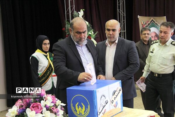 آیین نمادین جش عاطفه‌ها در ارومیه