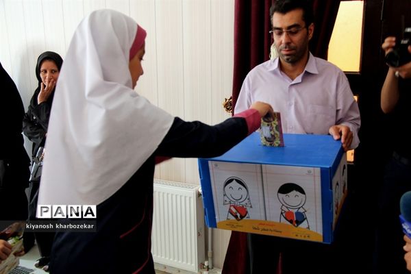 آیین نمادین جش عاطفه‌ها در ارومیه