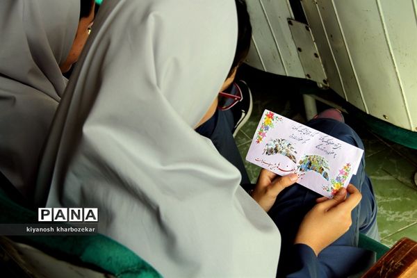 آیین نمادین جش عاطفه‌ها در ارومیه