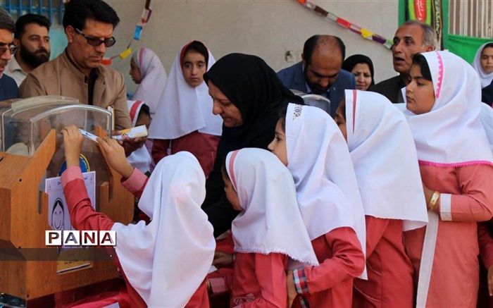 مرحله دوم جشن عاطفه ها در هزار و 500 مدرسه  کهگیلویه و بویراحمد برگزار شد