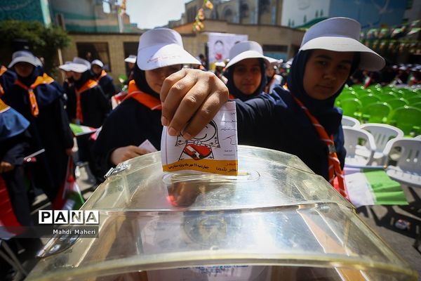 مهرعاطفه‌ها