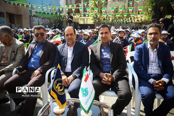 مهرعاطفه‌ها