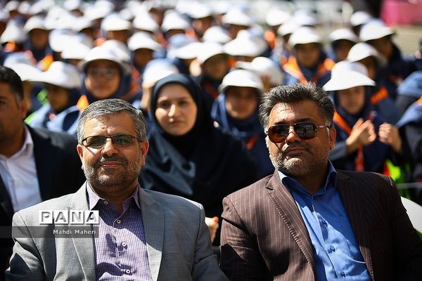 مهرعاطفه‌ها