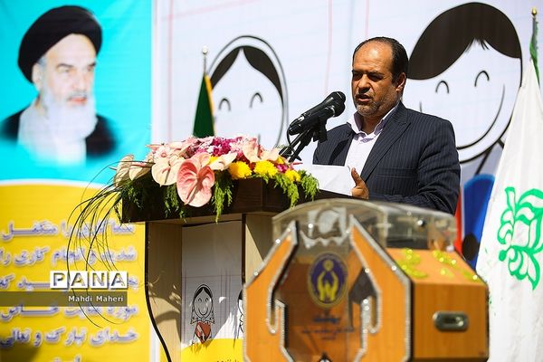 مهرعاطفه‌ها