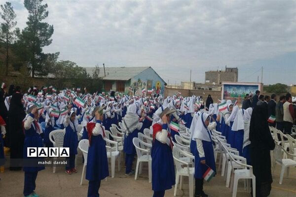 مراسم جشن عاطفه‌ها درشهرستان فردوس