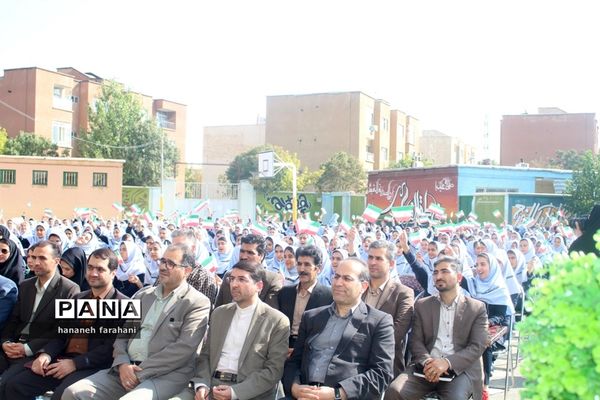 برگزاری جشن عاطفه‌ها در استان همدان