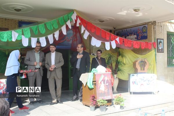 برگزاری جشن عاطفه‌ها در استان همدان
