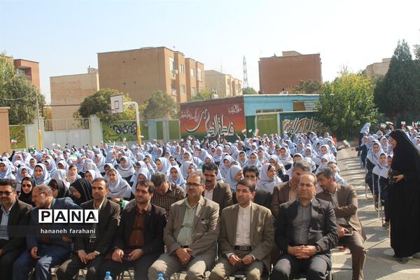برگزاری جشن عاطفه‌ها در استان همدان