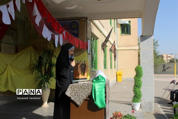 برگزاری جشن عاطفه‌ها در استان همدان