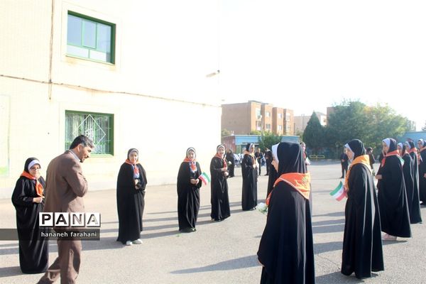 برگزاری جشن عاطفه‌ها در استان همدان