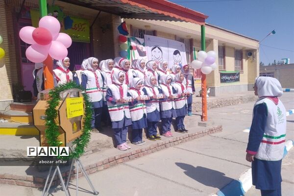 مراسم جشن عاطفه درشهرستان درمیان