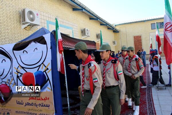 جشن مهر عاطفه‌ها در زاهدان