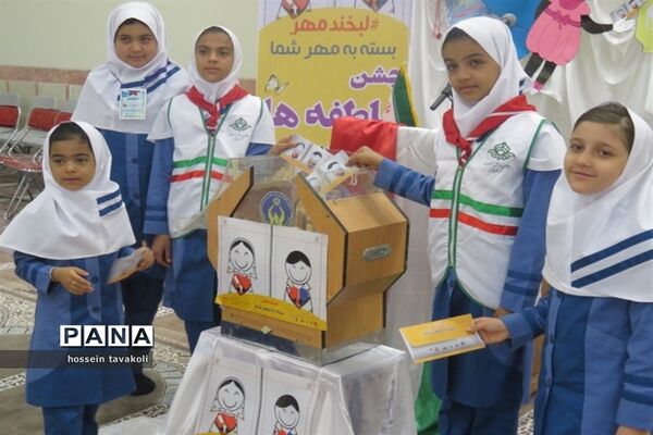 مراسم نمادین جشن عاطفه‌ها دردبستان برکت دین و دانش شهرستان طبس