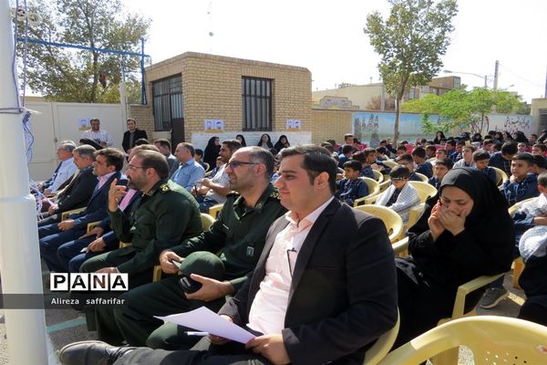 نواخته شدن زنگ  عاطفه‌ها در اردستان