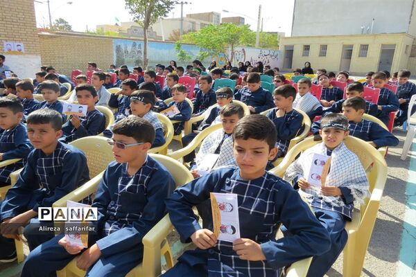 نواخته شدن زنگ  عاطفه‌ها در اردستان