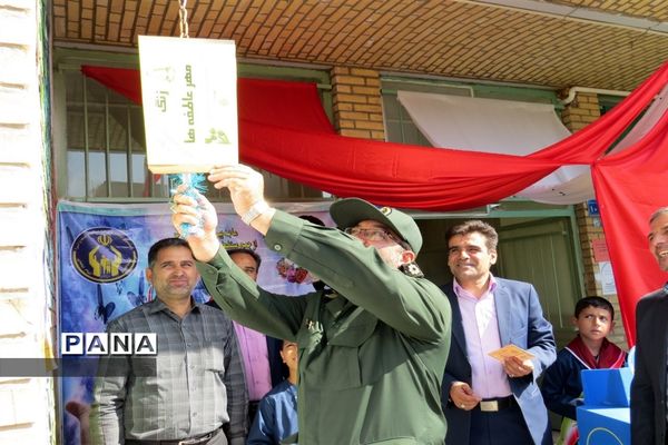 نواخته شدن زنگ  عاطفه‌ها در اردستان