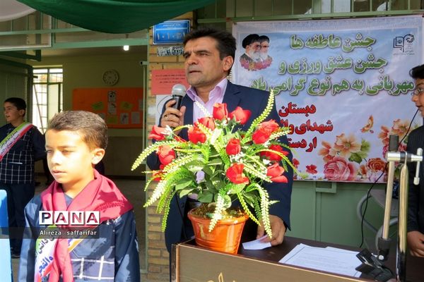 نواخته شدن زنگ  عاطفه‌ها در اردستان