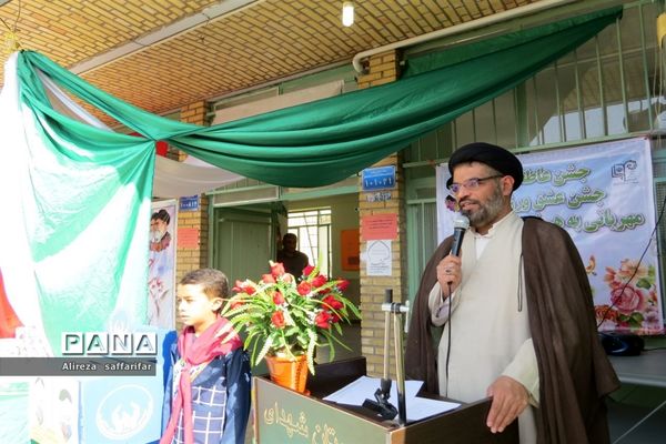 نواخته شدن زنگ  عاطفه‌ها در اردستان