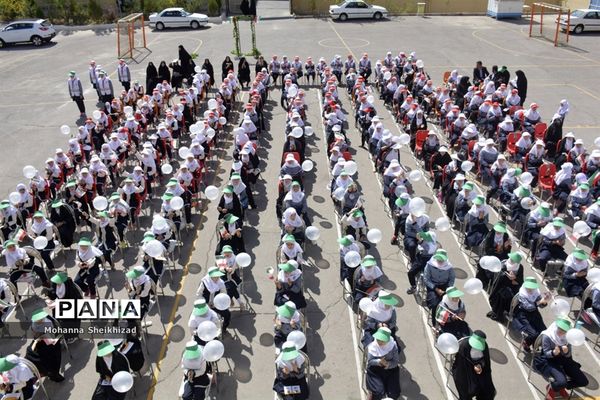 مراسم جشن عاطفه‌ها در مدارس آذربایجان شرقی