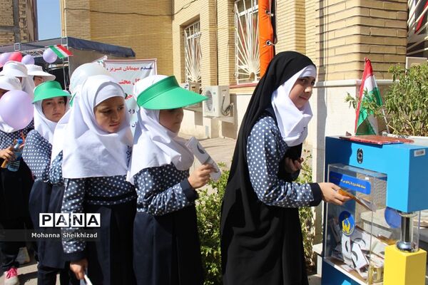مراسم جشن عاطفه‌ها در مدارس آذربایجان شرقی
