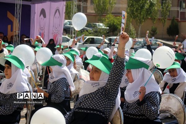 مراسم جشن عاطفه‌ها در مدارس آذربایجان شرقی