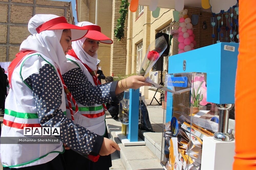مراسم جشن عاطفه‌ها در مدارس آذربایجان شرقی