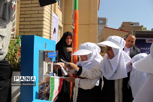 مراسم جشن عاطفه‌ها در مدارس آذربایجان شرقی