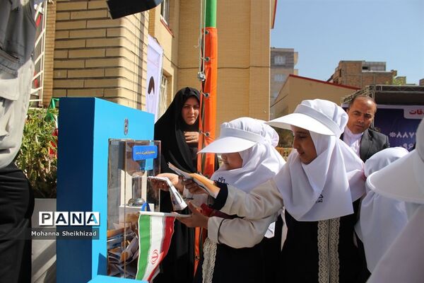 مراسم جشن عاطفه‌ها در مدارس آذربایجان شرقی