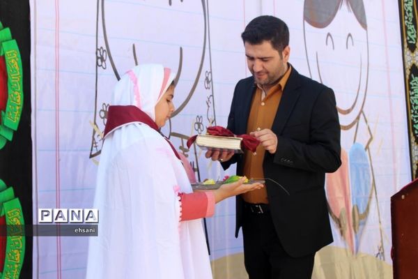 برگزاری جشن عاطفه ها در مدارس کهگیلویه  و بویراحمد