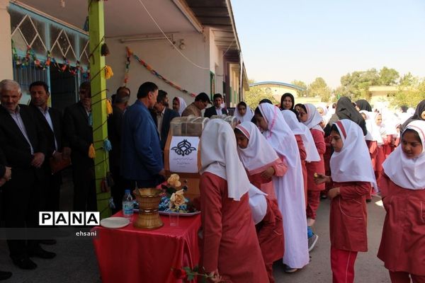 برگزاری جشن عاطفه ها در مدارس کهگیلویه  و بویراحمد